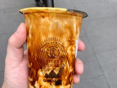 -老虎堂黑糖专壳 (尖沙咀乐道店)