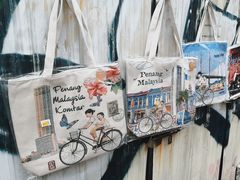 -槟城街头艺术街区