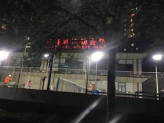 -美再晨游泳健身瑜伽(锦绣店)