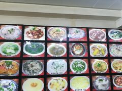 -牛庄高晓山风味馅饼城(海城店)