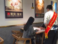 -四道菜·福建菜馆(万家广场店)