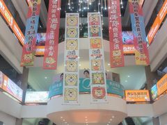 -西北轻工批发市场