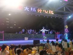 -渔家火锅·海鲜自助餐·演艺(亚龙湾天域酒店)