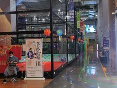 -运动派(北京店)