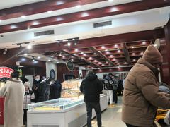 -老鼎丰(靖宇街总店)