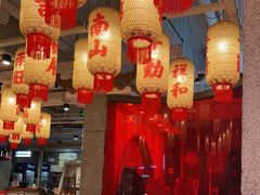-朱光玉火锅馆(正弘城店)
