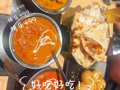 -克比叔叔印度餐厅Kebabs on the Grille(人民广场店)