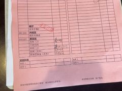 -瑞慈体检上海普陀机构