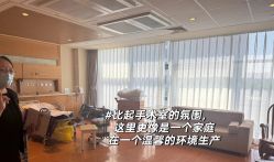 -北京怡德医院妇产中心