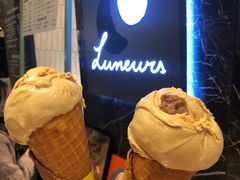 -LUNEURS月乐诗·法式冰淇淋(环贸店)