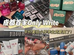 -凯德广场(金牛店)