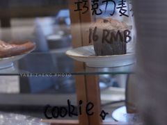 -MQ COFFEE STAND明谦(新洲店)
