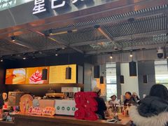 -星巴克(西安机场1店T3到达店)