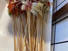 -燃尖儿自助串串火锅(新业广场店)