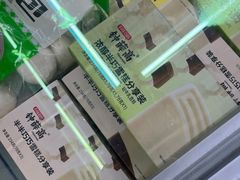 -物美(金华万达店)