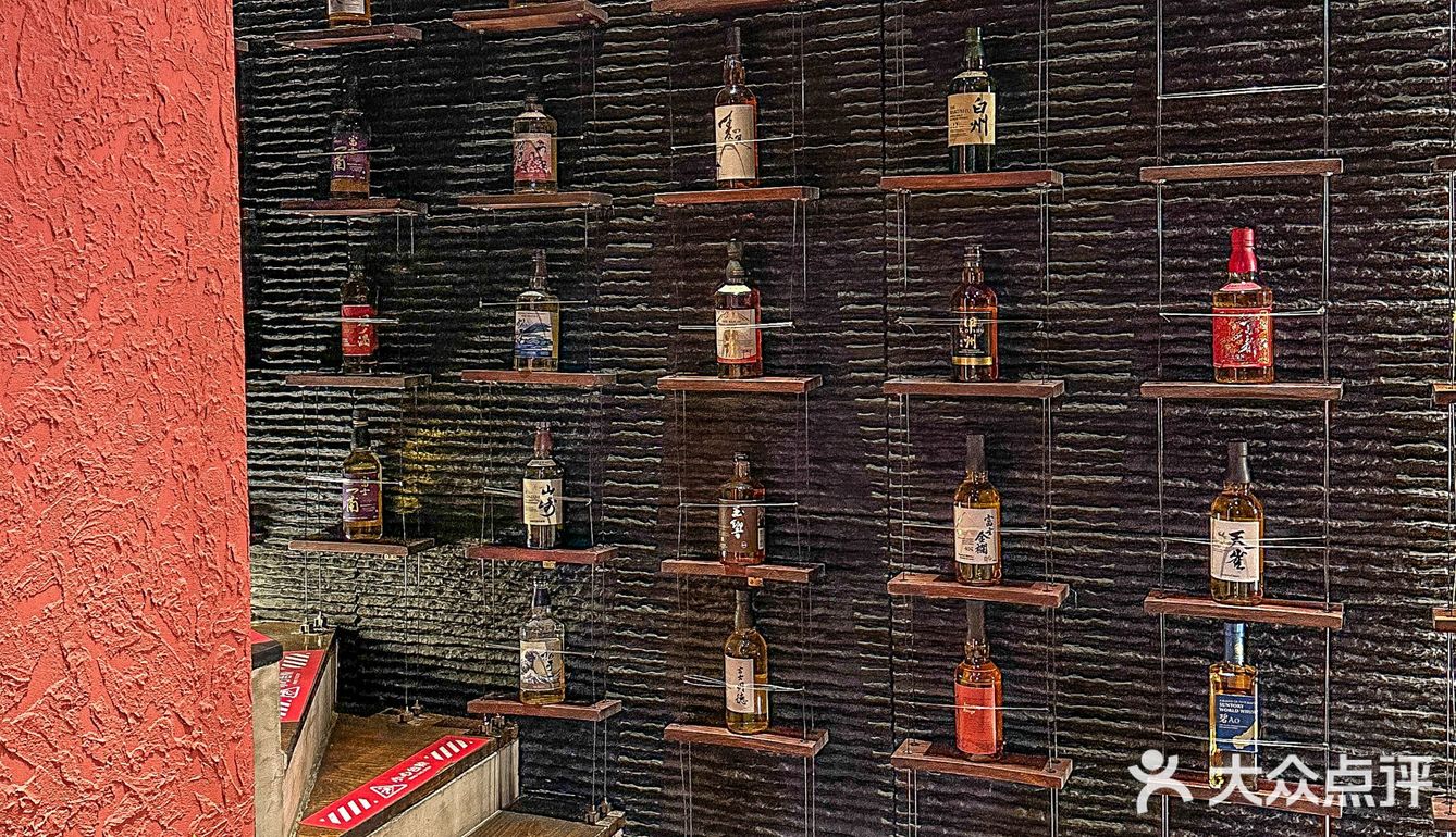 老洋房里吃着烧鸟，日子舒坦啊！