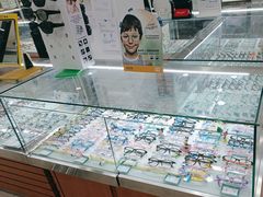 -亨得利眼镜(中山路一店)