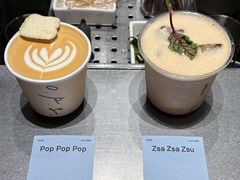 -O.P.S. CAFE