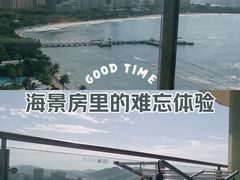 -三亚山海天JW万豪酒店