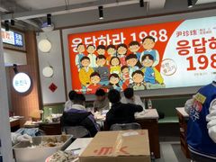 -尹珍珠·韩式无限烤肉(回龙湾店)