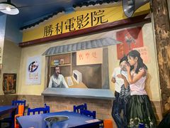 大堂-马路边边 传媒大学店