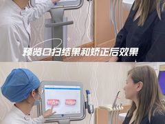-杭州口腔医院(城西院区)
