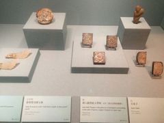 -台北故宫博物院