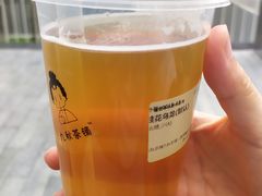 -九秋茶铺(三里屯店)