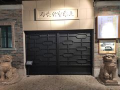 -上海公安博物馆
