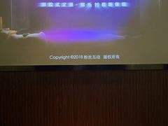 -大桶大足浴(周浦店)