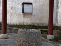 -高淳老街