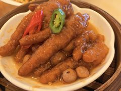-南海渔村·空中一号