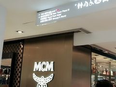 -新城市广场