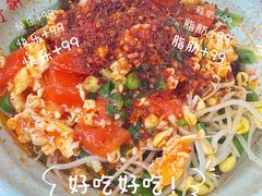 -手擀菠菜面(西康路店)