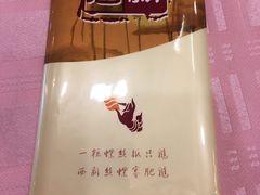 -西新饭店(城中店)