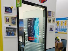 -童程童美·信息学竞赛·机器人编程·少儿编程(五棵松万达校区)