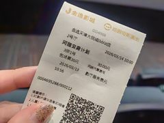 -金逸影城(大悦城IMAX激光店)