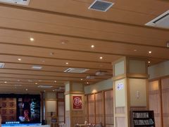 -极乐汤(川沙店)