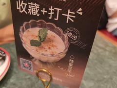 -新白鹿餐厅(湖滨银泰IN77C区店)