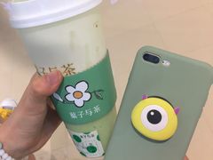 -叶子与茶(苏宁广场店)