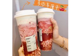 -喜茶(杭州滨江宝龙店)