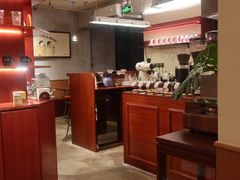 -The Roastery By AllYouWant(福田店)