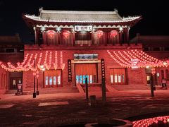 -卧龙堡客栈·中餐厅(古北水镇店)