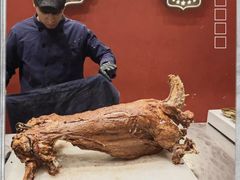 -清真·双公羊·馕坑烤全羊(奥体店)