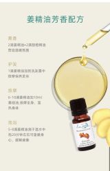 -东方美美容SPA会所