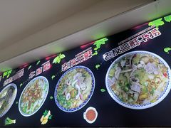 -舒记粉店(七星路店)