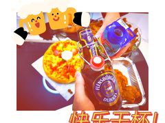 -尊宝比萨(万科金色城市店)