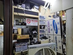 -影友相机维修中心(星光摄影器材城店)