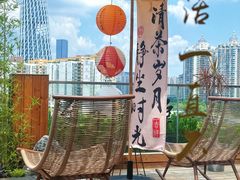 -小茶闲舍·观景商务茶馆(广州塔店)