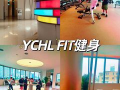 -YCHL FIT 健身(星寰店)